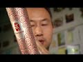 Chinese