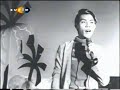 Dugaan Kasih