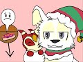 Neopets Animation - Cookie!