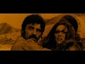 Un par de asesinos / Sartana Kills Them All (1971)