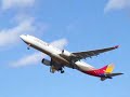 ??????(Asiana Airlines) A330-300 in ????(Sendai airport) ??3