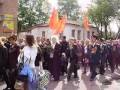 Просмотр видео