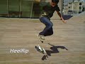 My skate vid. My skate vid.