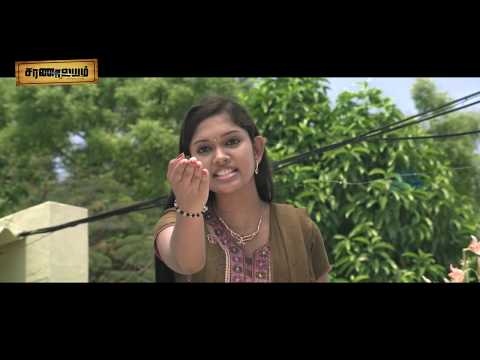 Saranalayam New Teaser Trailer | Ashwin Kumar | Sri Priyanka | Singam Puli | Irasu.Jaganathan