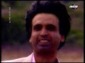 Cosmo Vitelli - Party Day (It\