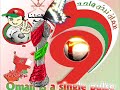 19,خليجي,في