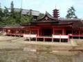videos de J Pong & A Mars 2008 Japan Trip Part 4 - Hiroshima