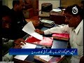 Aaj tv exposing PPP Aaj tv exposing PPP