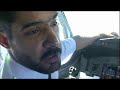 For more on OMAN AIR DVD go to www.worldairroutes.com Please like our Facebook page http