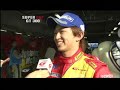 CARS Lightning McQueen Pole-to-Finish SUPER GT '08(Round3)#1