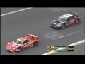 CARS Lightning McQueen Pole-to-Finish SUPER GT '08(Round3)#1