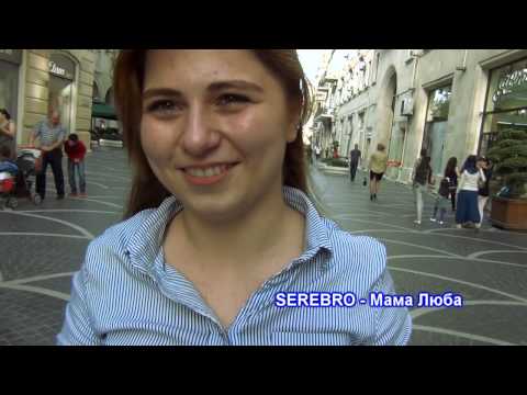 Baku - https://www.facebook.com/WhatSongAreYouListeningToBaku Какую песню ты сейчас слушаешь?БАКУ АЗЕРБАЙДЖАН Hey You! What Song are you Listening to? BAKU AZERBAIJAN.