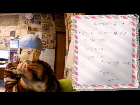 動画