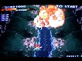 Ray Storm - Stage 3