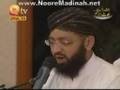 Qaseeda Muhammadiya - Aamir Qadri