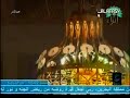 Quran Recitation Fahd Al Kanderi Ramadan 1428 PART 1