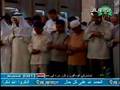 Quran Recitation Fahd Al Kanderi Ramadan 1428 PART 1