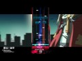[DJMAX Trilogy] 8K Memorise NM