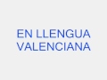EL MICALET DE LA SEU