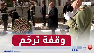 رئيس الجمهورية يترحم على روح العلامة عبد الحميد بن باديس ويلتقي أحفاده
