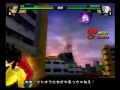 DBZ Sparking Meteor Goku & Vegeta SSJ4\ DBZ Sparking Meteor Goku & Vegeta SSJ4\