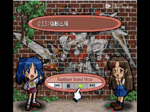 動画