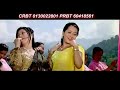 Sarai Paryo Mana - &Devi Gharti - Nepali Lokgeet