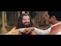 The Love Guru #1A (HIGHEST QUALITY) MIKE MEYERS!