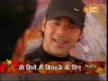 Kahiin To Hoga - Episode 154 - Part 1