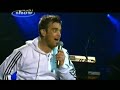 Robbie Williams - She\