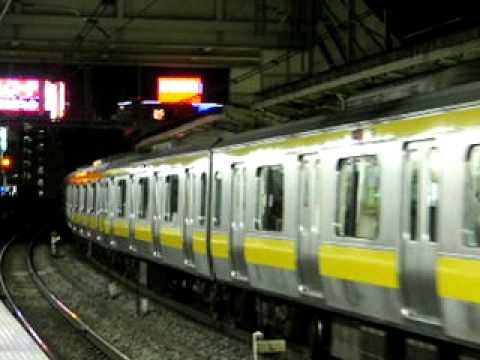 御茶ノ水駅 中央快速線 総武線 入線