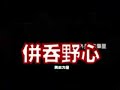 ???????!(Republic of Taiwan) ???????!(Republic of Taiwan)