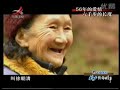 爱情天梯 Ladder of Love Part 1 of 3