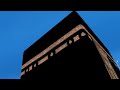 3D Kabah - Tawaaf