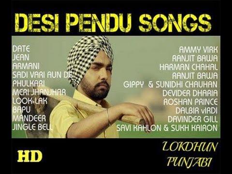 Desi Pendu Songs Jukebox | Top 10 Pendu Songs 2014 | Greatest Punjabi Songs Collection