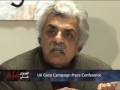 videos de UK Campaign for Gaza Press Conference