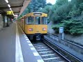 U-Bahn Berlin (Kleinprofil)