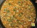 Methi Chicken Methi Chicken