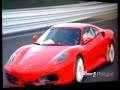 gt5 prologue f430