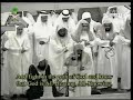 Sheikh Salah Budair - 1st Rakat - Taraweeh 1427