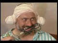 Urbanus - Dr Knoeipoes
