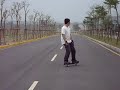 ?????1-Extreme Board