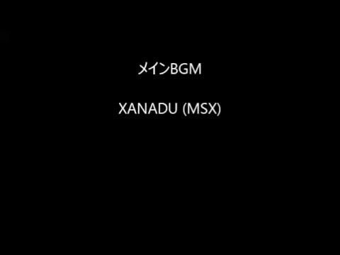 動画