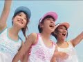 Egao no Yokan - Strawberry