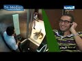 التمساح 30