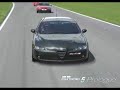 PS3 Gran Turismo 5 Prologue DAYTONA Road Course PS3 Gran Turismo 5 Prologue DAYTONA Road Course