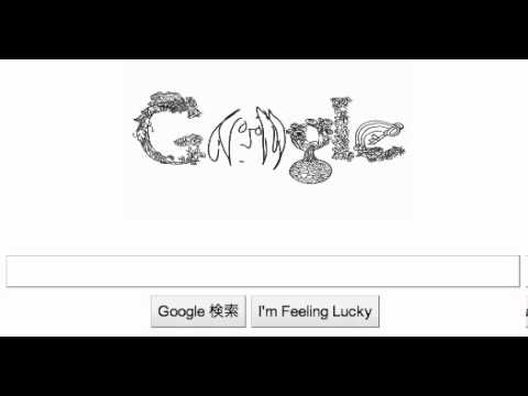 YouTube y Google homenajean a John Lennon al cumplirse 70 años de su nacimiento