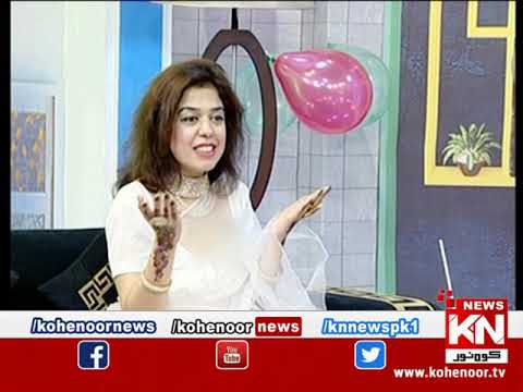 Choti Eid Bari Khushiya | 24 April 2023 | Kohenoor News Pakistan