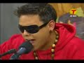 Positivisar � Ac&uacute;stico Papa Rutz