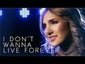 Zayn & Taylor Swift (Fifty Shades Darker) - I Don't Wanna Live Forever - Rock Cover by Halocene